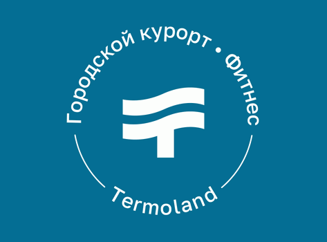 Звонок чуду